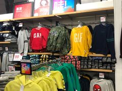 -GAP(王府井奥莱·香江小镇店)