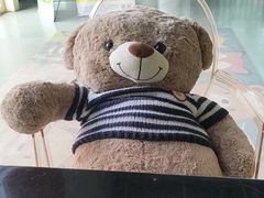 -成都泰迪熊博物馆