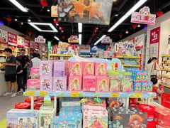 -万达广场(松江店)