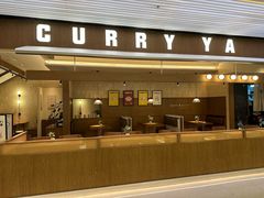 -CURRY YA 熟成咖哩專門店(深圳湾万象城店)