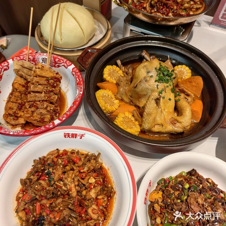 长沙菜还得这么吃,玩出新花样㊙️