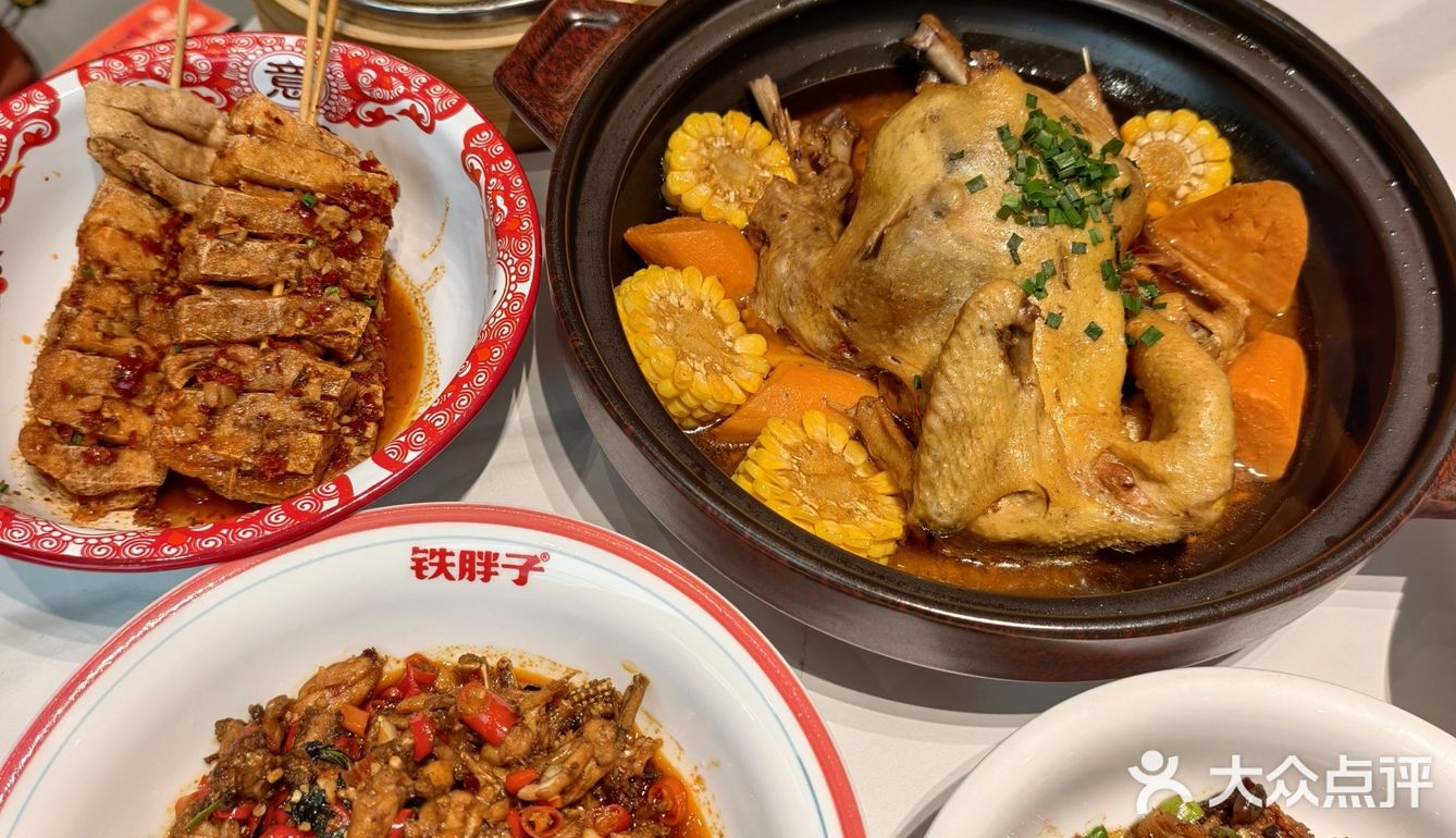 长沙菜还得这么吃，玩出新花样㊙️