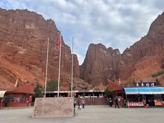 -天山神秘大峡谷