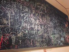 包房-炒豆合作社(东四总店)