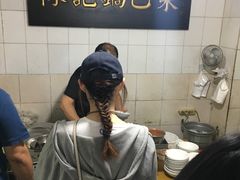 -陈记锅巴菜(五大道店)