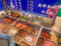 -清真地锅烤肉