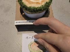 -城南花开咖啡(稻花村店)