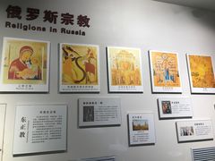 -满洲里口岸套娃景区