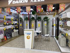 -苏宁易购(Suning Elec南通如皋金鹰大厦店)