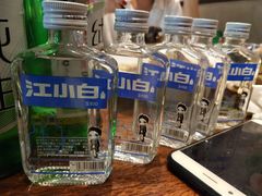 -吉香碳烤生蚝(仙霞路店)