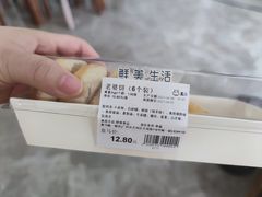-盒马鲜生(曜一城店)