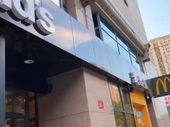 -麦当劳(安立路店)