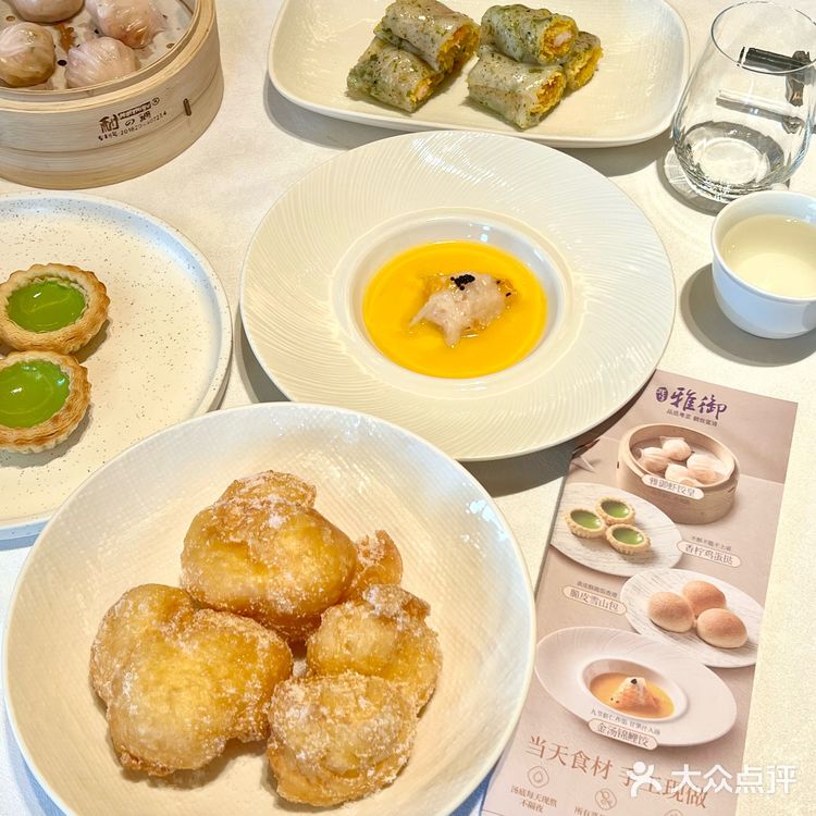 东莞居然有这个。。（少见但好吃）
