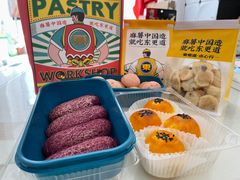 -東更道点心行(文化东路店)