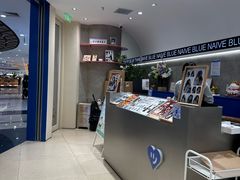 -天真蓝照相馆(上海中山公园龙之梦店)