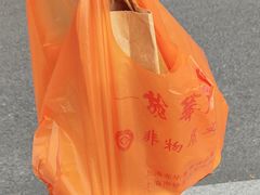 -龙华素斋(龙华路店)