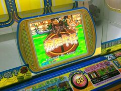 -星悦蓝海欢乐园(石路天虹店)