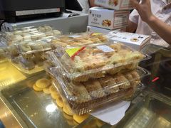 -矮子馅饼(大成路店)