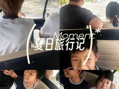 -东海半边山旅游度假区