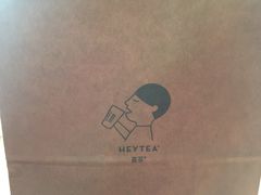 -喜茶(上海正大广场店)