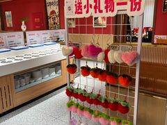 -犇鼎牛潮汕牛肉火锅(新辰里学清路店)