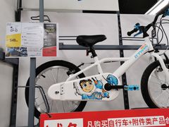 -迪卡侬(南二环店)