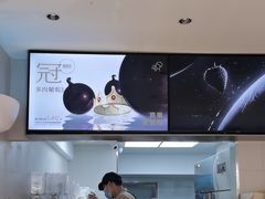 -喜茶(广州五羊邨店)