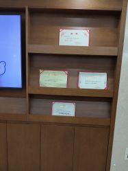 -厦门美莱整形美容医院