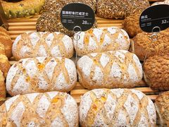 -原麦山丘(超极合生汇店)