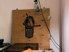 -又至园精品咖啡馆(将军塘店)