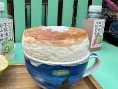 -芙蕾哥哥souffle