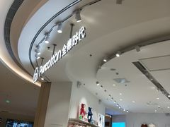 -Purcotton全棉时代(瑞安盛荟店)