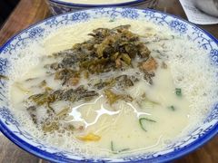 -雪琴面馆富安特色鱼汤面(城中花园店)