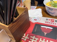 -和府捞面(天河领展广场店)