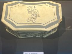 -安阳博物馆