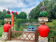 -云南民族村