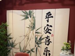 -金狮麟·新豫菜(金码大厦店)