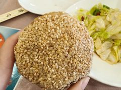 -烤肉宛饭庄(北新桥店)