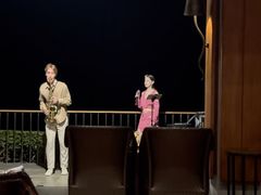 -日落吧·海景咖啡厅·餐酒吧·鸡尾酒·下午茶·乐队表演·浪漫夕阳·三亚文华东方酒店
