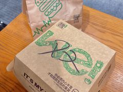 -魏斯理汉堡(西安西咸吾悦广场店)