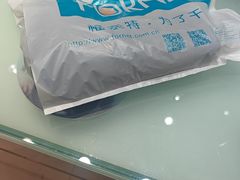 -福奈特洗衣洗鞋(杭州东站万象汇店)