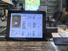 -湊湊火锅·茶憩(石家庄万象城店)