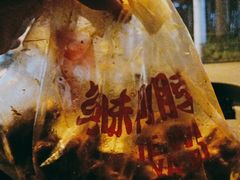 -绝味鸭脖(南湖城市广场店)
