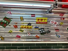 -堂堂小伙夫·辽宁小吃大排档(京西大悦城店)