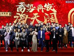 -上海汽车会展中心
