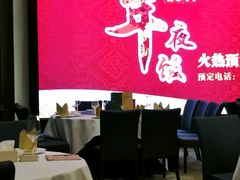 -春满园·早茶·粤菜·宴会(前海店)