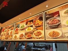 -八大碗·地道东北菜(白塔堡店)