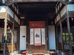-张公山寨景区