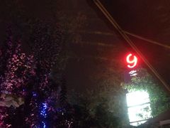 -音乐房子(鎏嘉码头店)