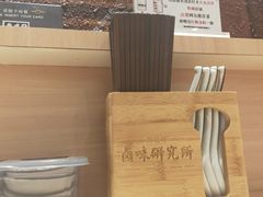 -狮头牌卤味研究所·卤味饭(花城汇南区店)